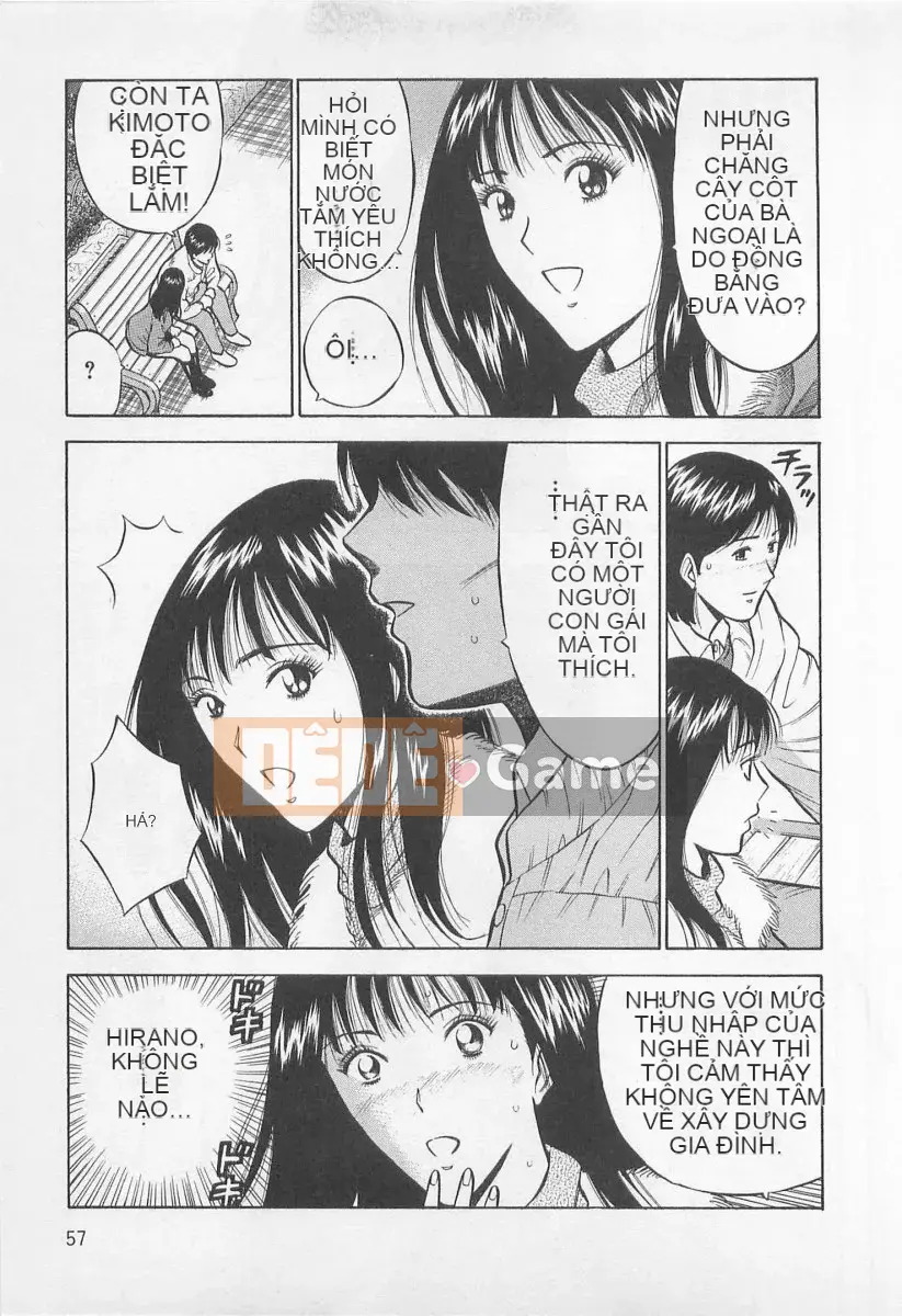 [Nagashima Chosuke] Trò chơi Dòng Koi no Yamanote