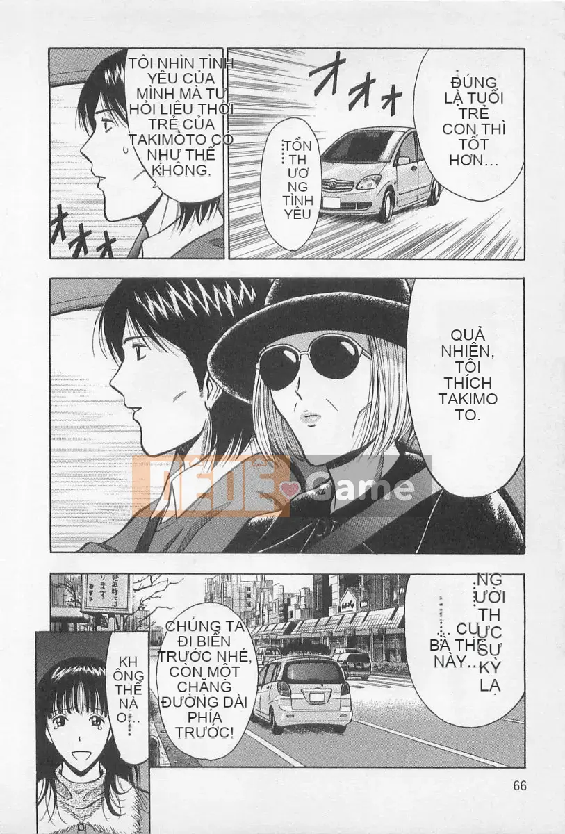 [Nagashima Chosuke] Trò chơi Dòng Koi no Yamanote