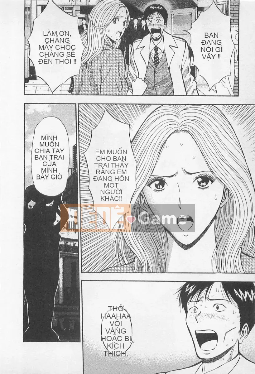 [Nagashima Chosuke] Trò chơi Dòng Koi no Yamanote