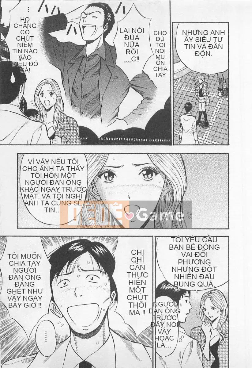 [Nagashima Chosuke] Trò chơi Dòng Koi no Yamanote