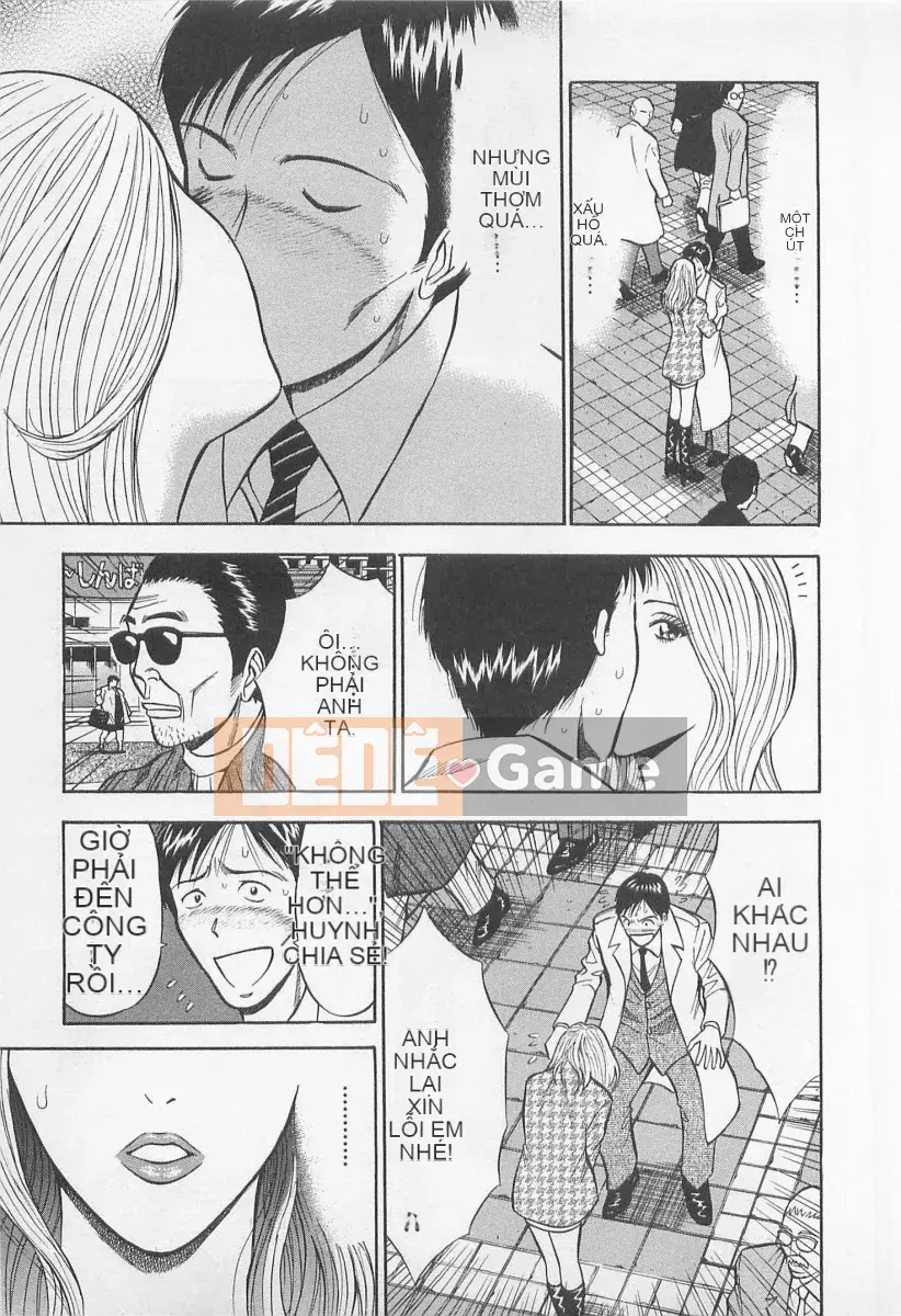 [Nagashima Chosuke] Trò chơi Dòng Koi no Yamanote