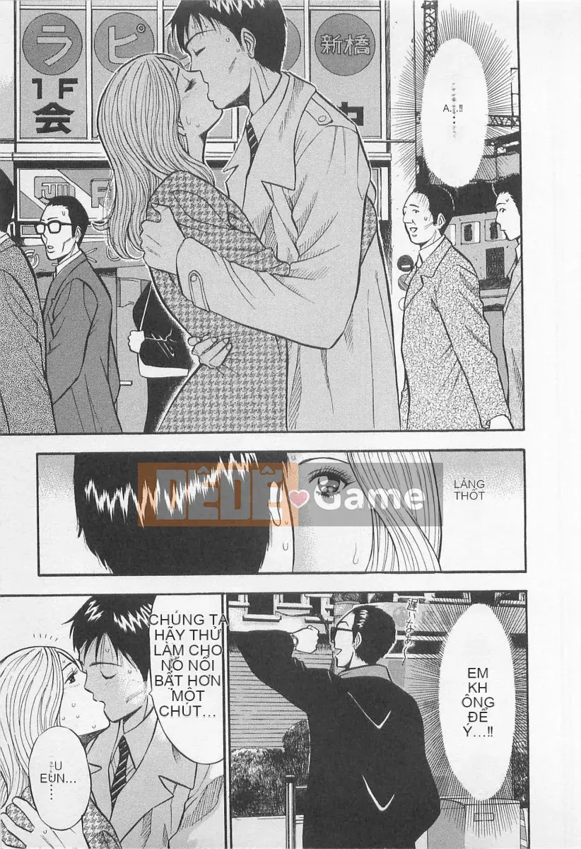 [Nagashima Chosuke] Trò chơi Dòng Koi no Yamanote