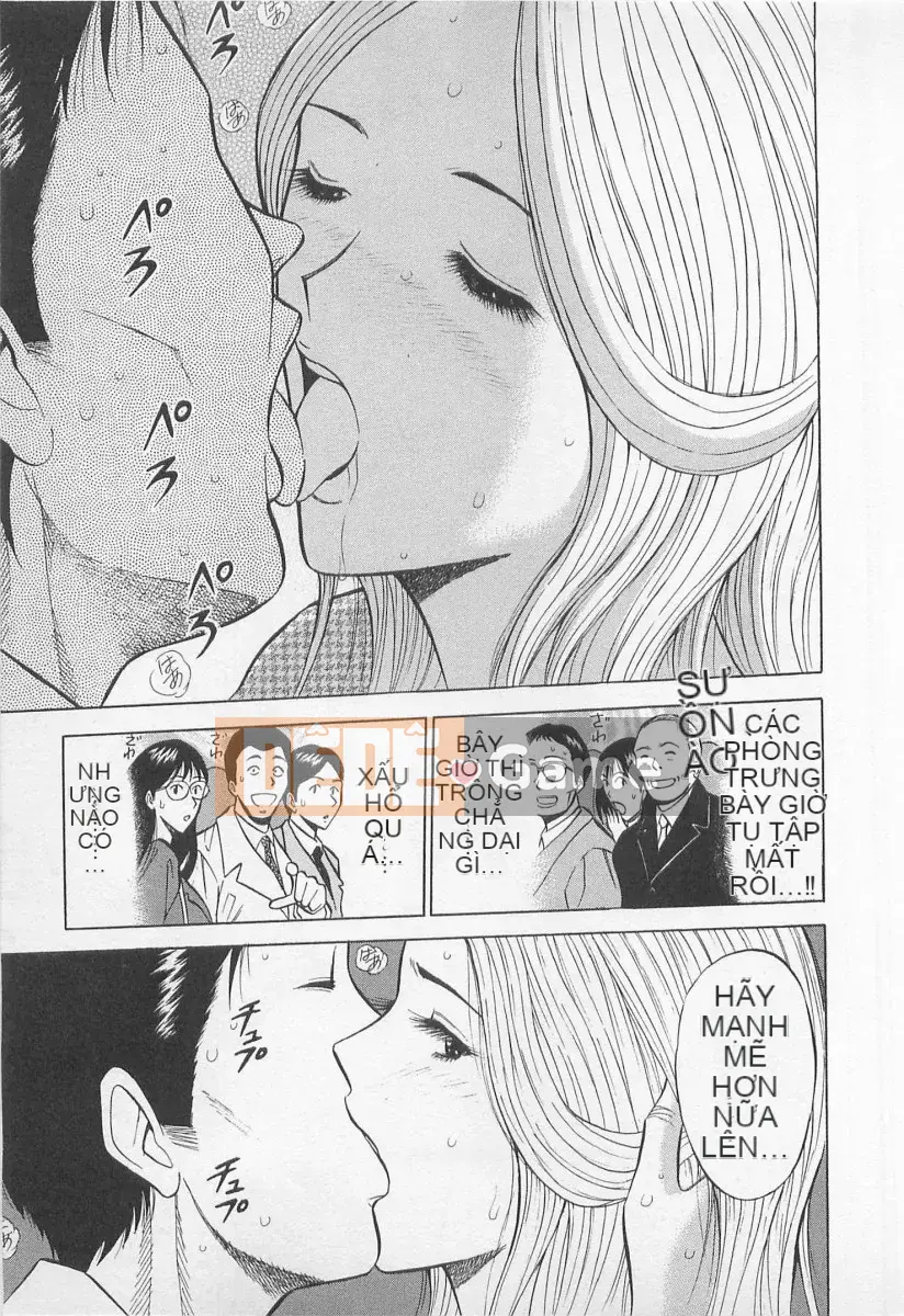 [Nagashima Chosuke] Trò chơi Dòng Koi no Yamanote