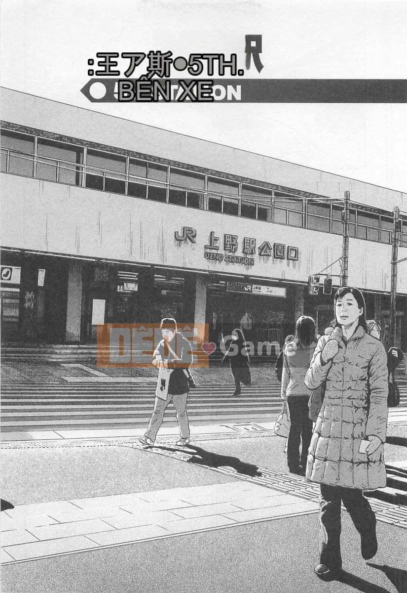 [Nagashima Chosuke] Trò chơi Dòng Koi no Yamanote