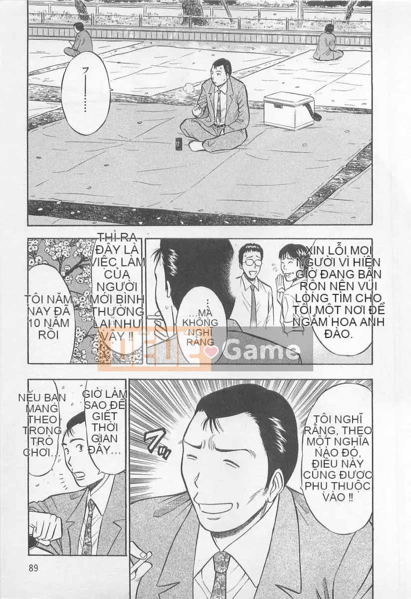 [Nagashima Chosuke] Trò chơi Dòng Koi no Yamanote