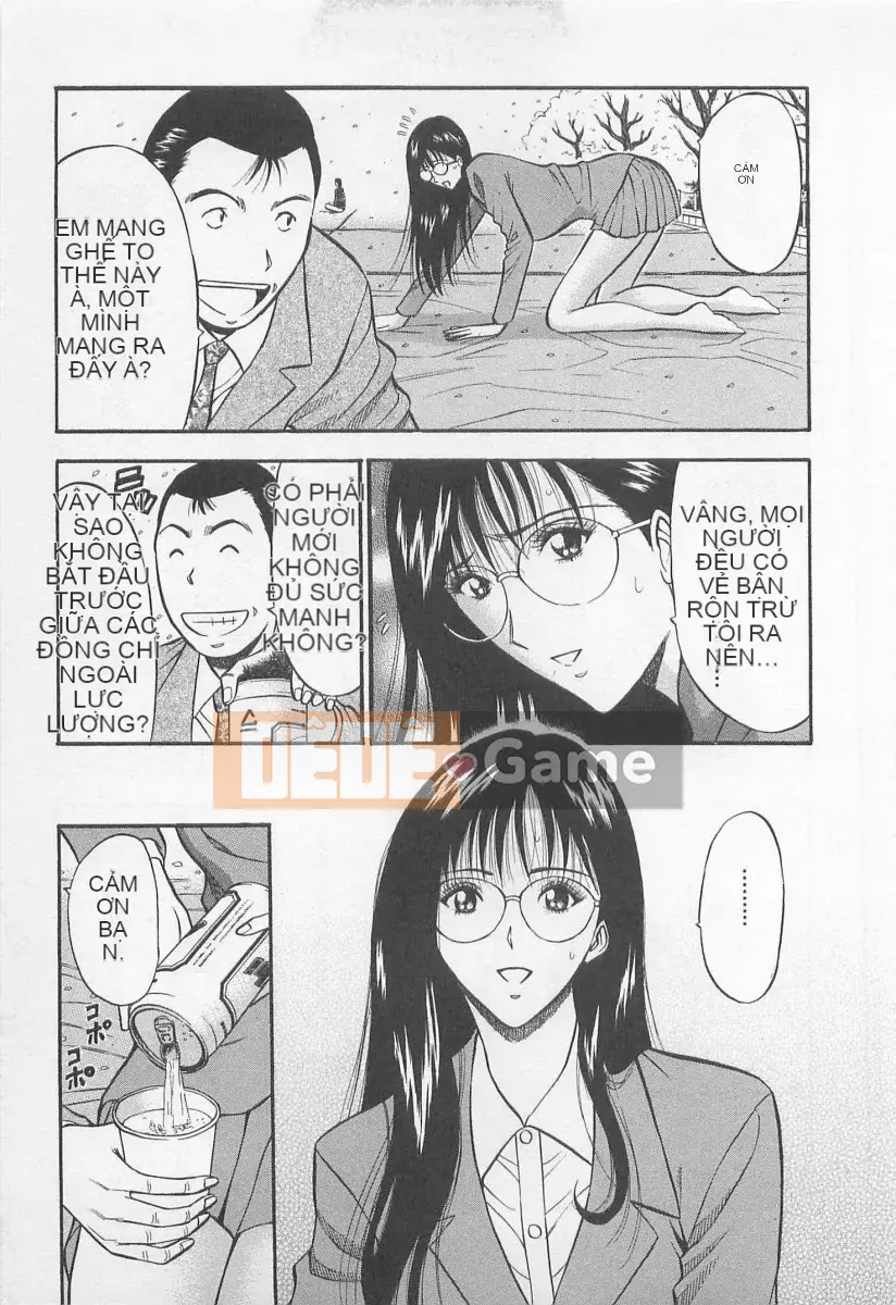 [Nagashima Chosuke] Trò chơi Dòng Koi no Yamanote