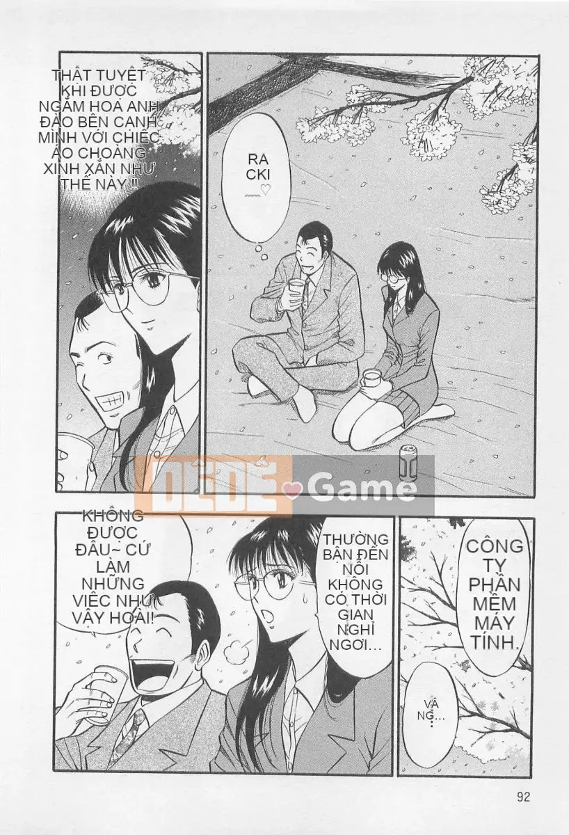 [Nagashima Chosuke] Trò chơi Dòng Koi no Yamanote