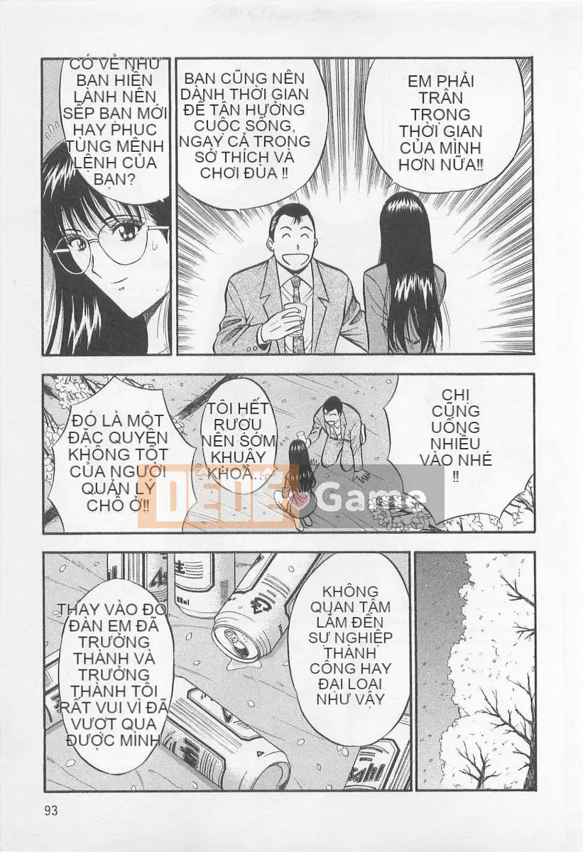 [Nagashima Chosuke] Trò chơi Dòng Koi no Yamanote