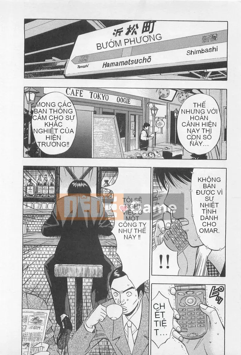 [Nagashima Chosuke] Trò chơi Dòng Koi no Yamanote