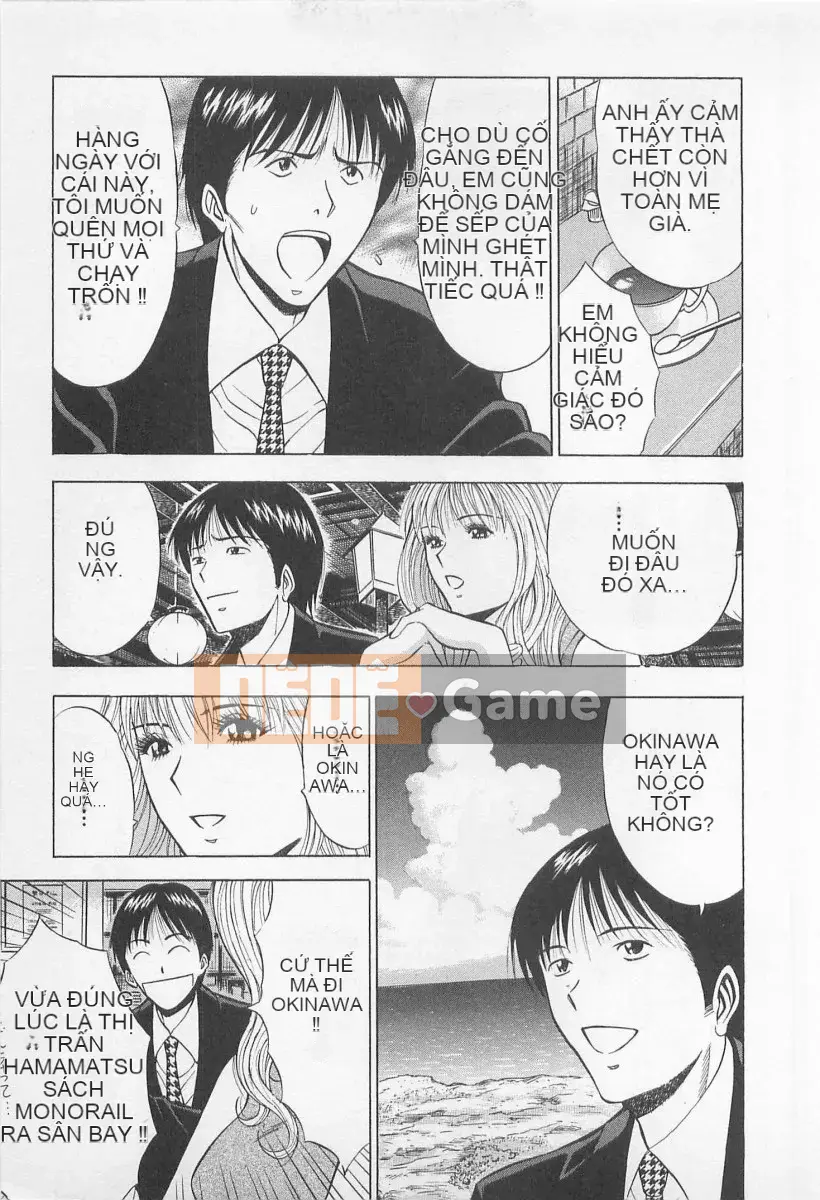 [Nagashima Chosuke] Trò chơi Dòng Koi no Yamanote