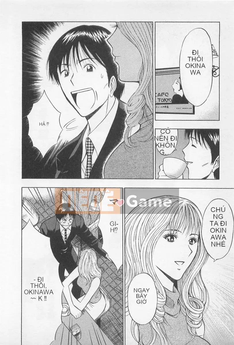 [Nagashima Chosuke] Trò chơi Dòng Koi no Yamanote