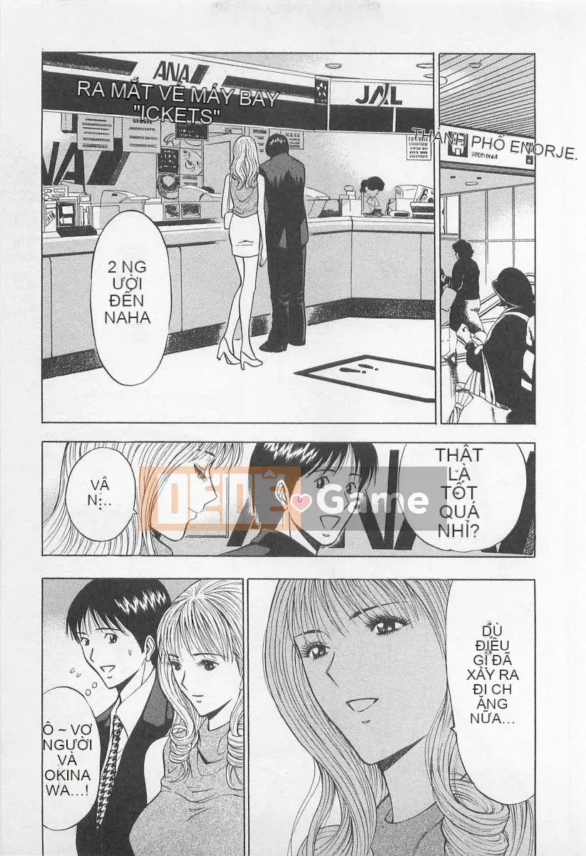 [Nagashima Chosuke] Trò chơi Dòng Koi no Yamanote