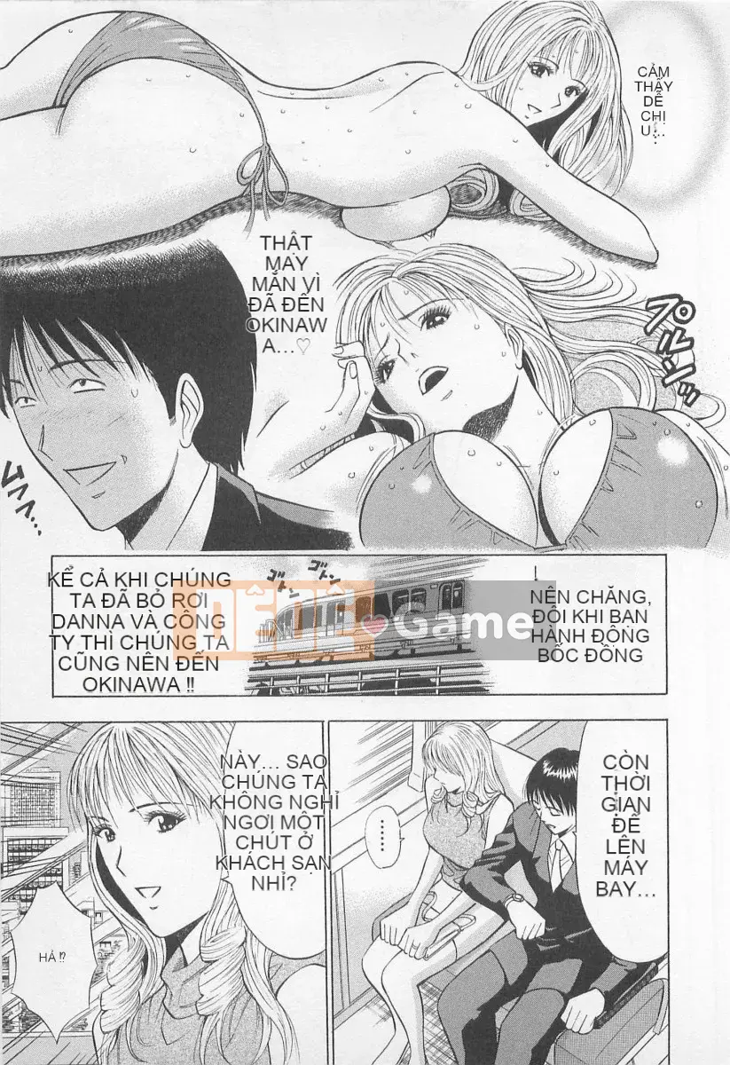 [Nagashima Chosuke] Trò chơi Dòng Koi no Yamanote