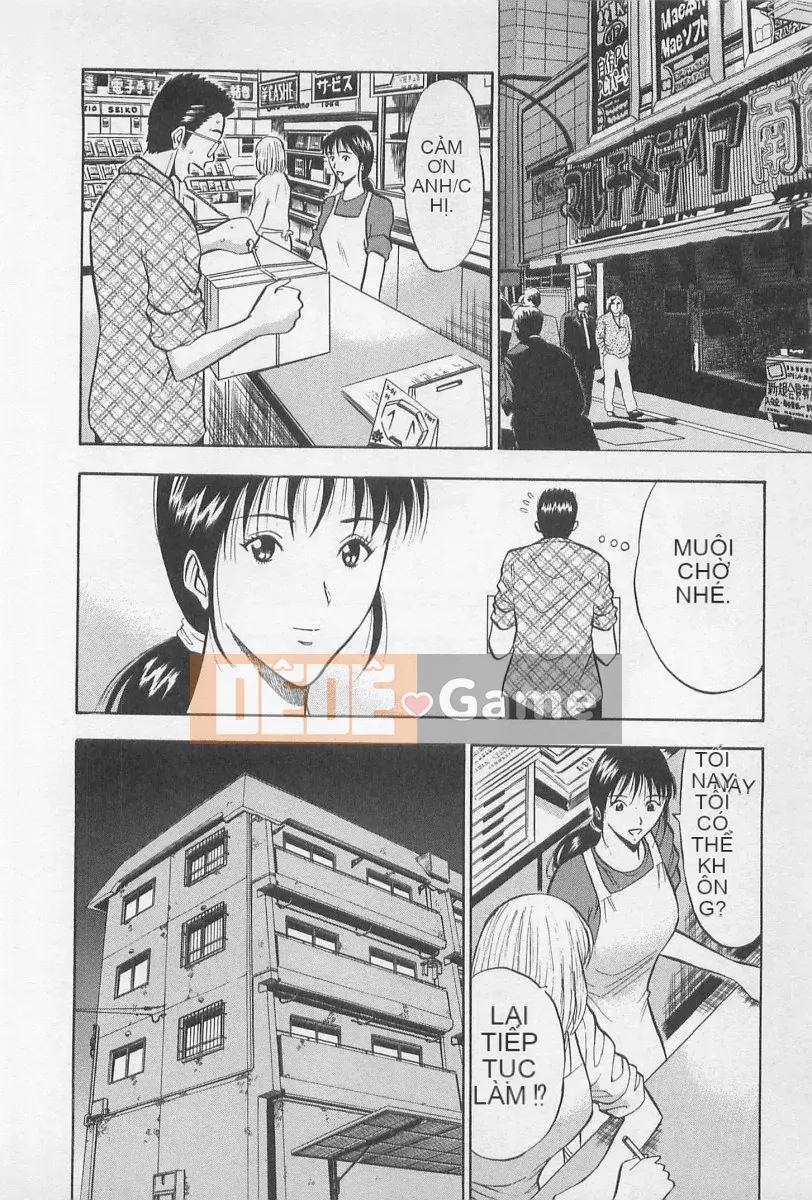 [Nagashima Chosuke] Trò chơi Dòng Koi no Yamanote