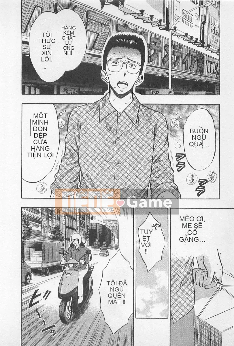 [Nagashima Chosuke] Trò chơi Dòng Koi no Yamanote