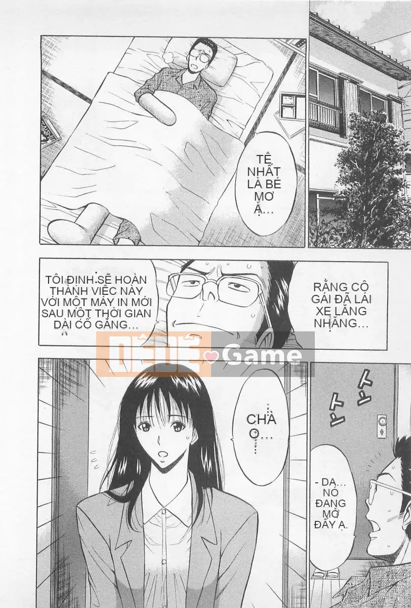 [Nagashima Chosuke] Trò chơi Dòng Koi no Yamanote