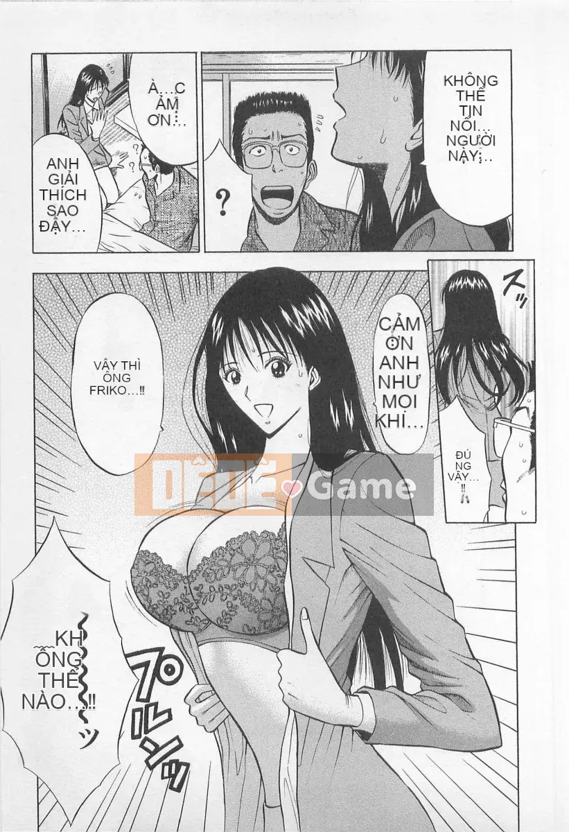 [Nagashima Chosuke] Trò chơi Dòng Koi no Yamanote