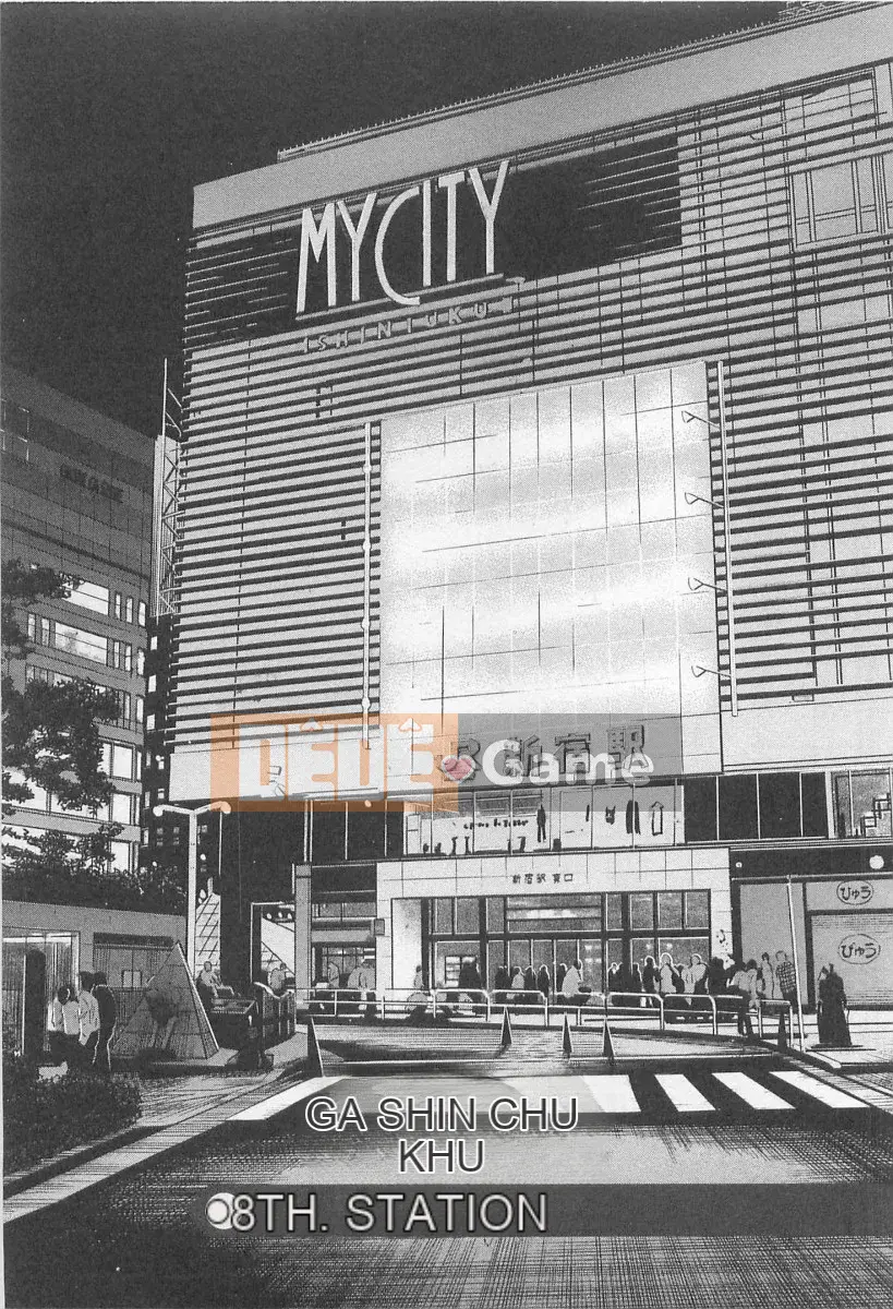 [Nagashima Chosuke] Trò chơi Dòng Koi no Yamanote