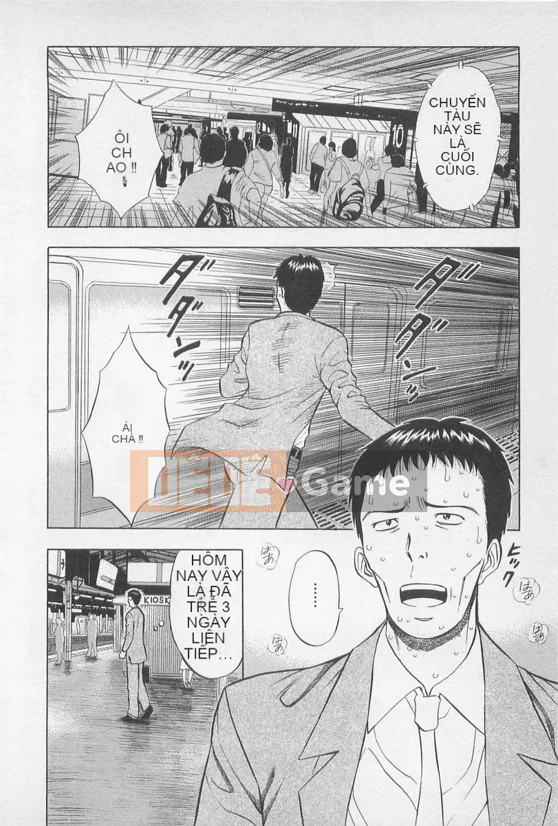 [Nagashima Chosuke] Trò chơi Dòng Koi no Yamanote