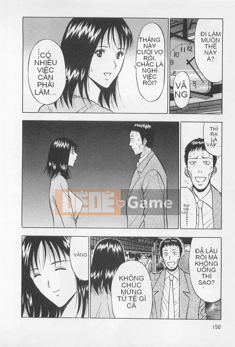 [Nagashima Chosuke] Trò chơi Dòng Koi no Yamanote