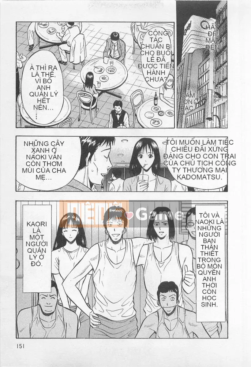 [Nagashima Chosuke] Trò chơi Dòng Koi no Yamanote