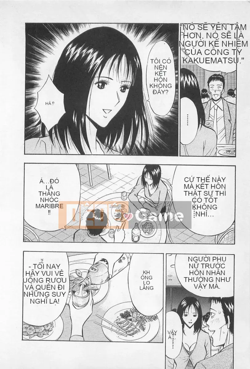 [Nagashima Chosuke] Trò chơi Dòng Koi no Yamanote