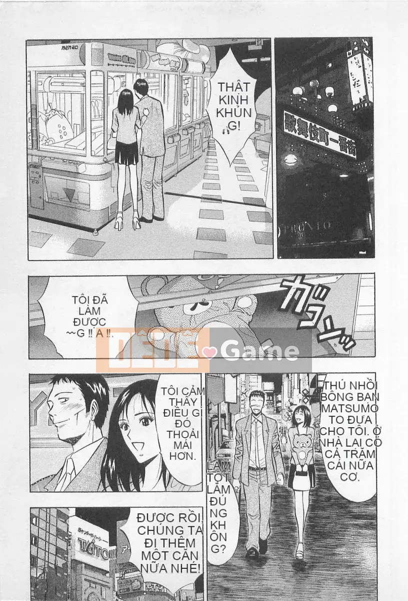 [Nagashima Chosuke] Trò chơi Dòng Koi no Yamanote