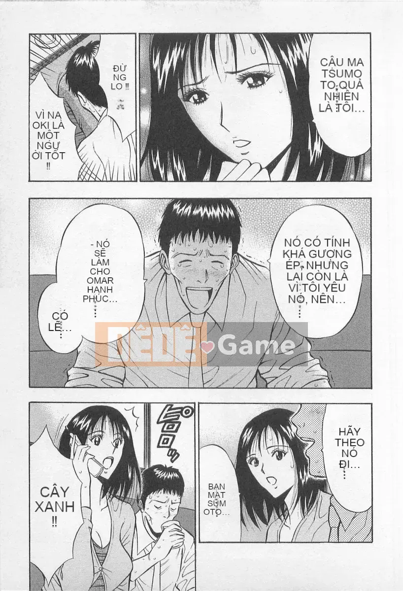 [Nagashima Chosuke] Trò chơi Dòng Koi no Yamanote