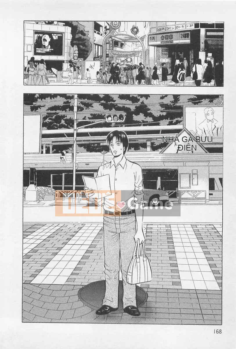 [Nagashima Chosuke] Trò chơi Dòng Koi no Yamanote