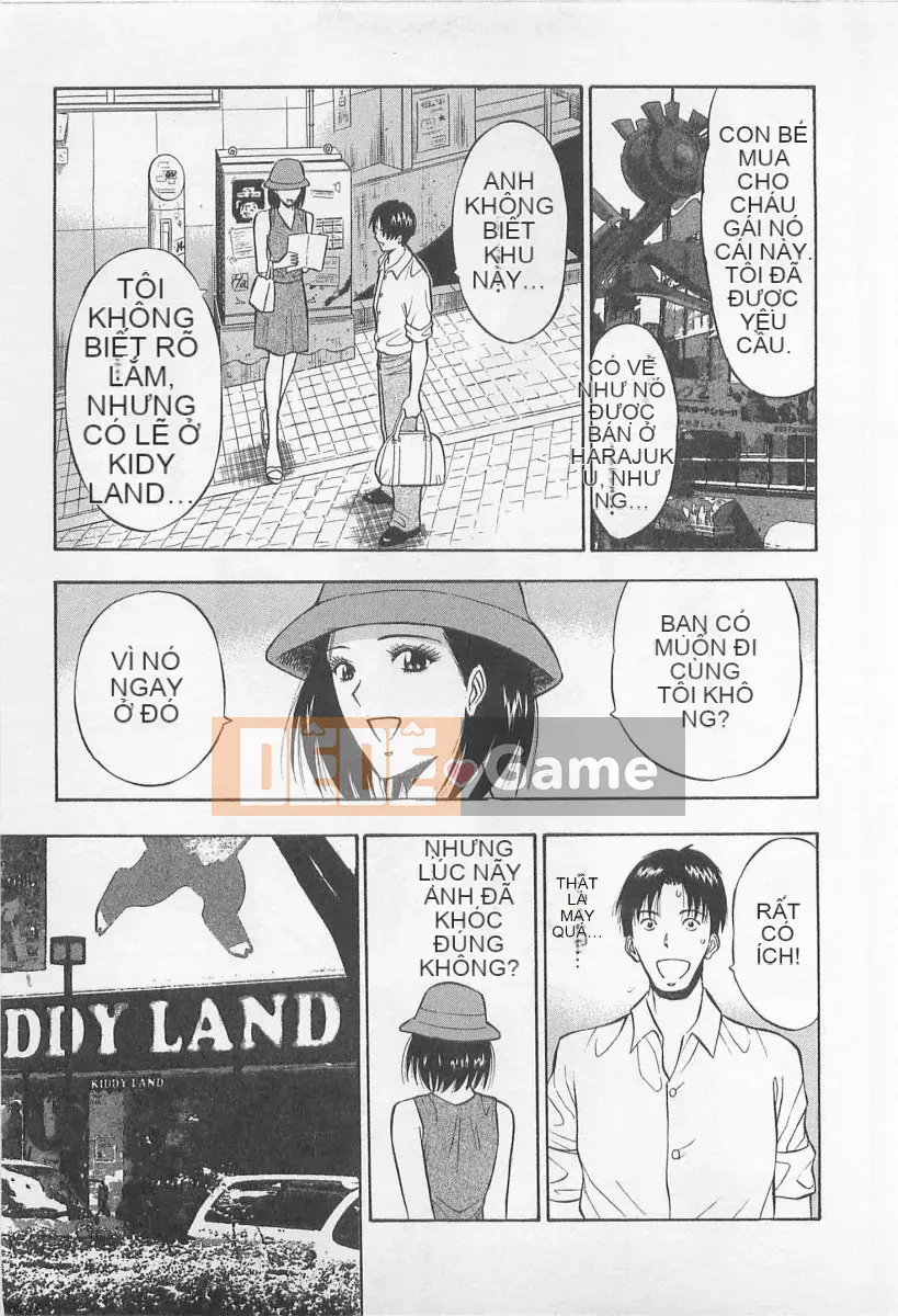 [Nagashima Chosuke] Trò chơi Dòng Koi no Yamanote