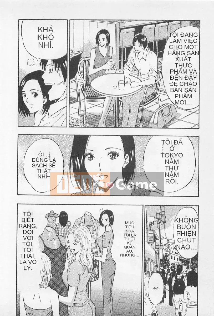 [Nagashima Chosuke] Trò chơi Dòng Koi no Yamanote