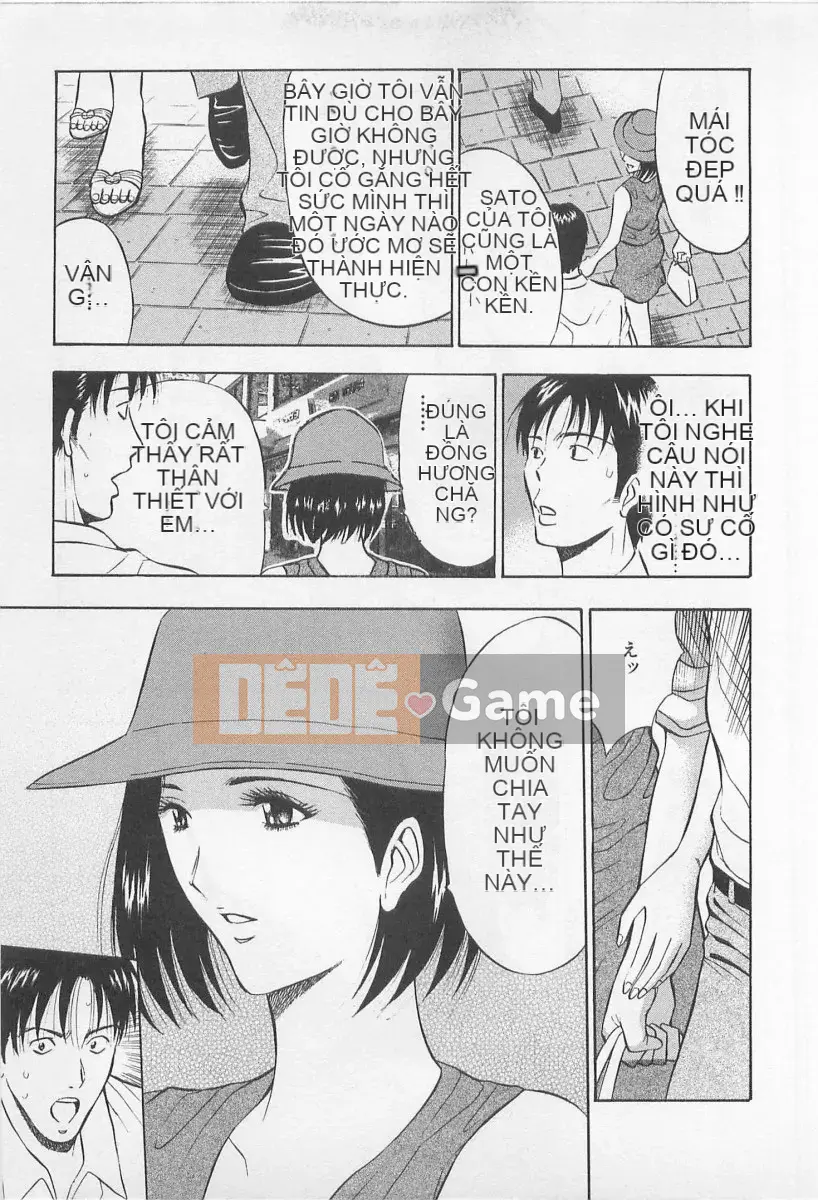 [Nagashima Chosuke] Trò chơi Dòng Koi no Yamanote