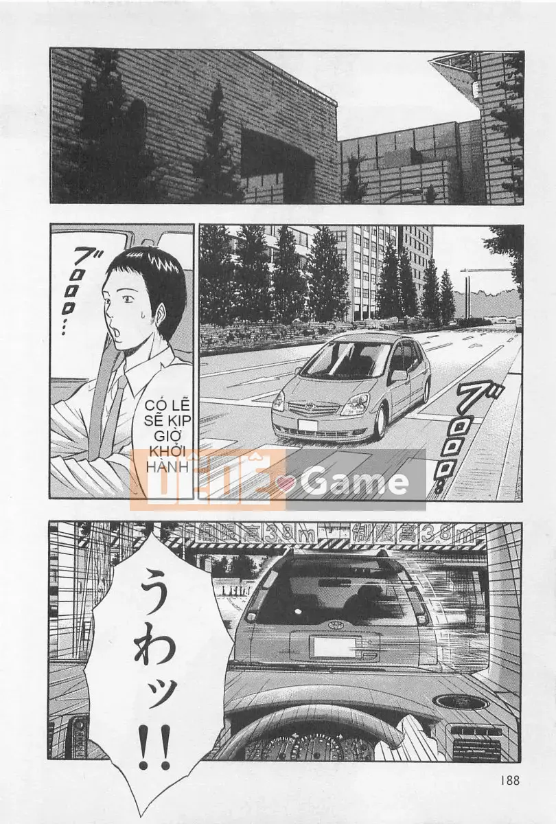 [Nagashima Chosuke] Trò chơi Dòng Koi no Yamanote