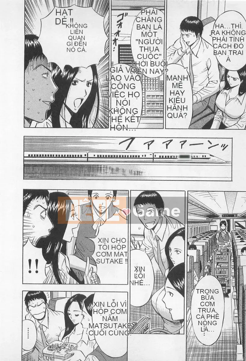 [Nagashima Chosuke] Trò chơi Dòng Koi no Yamanote