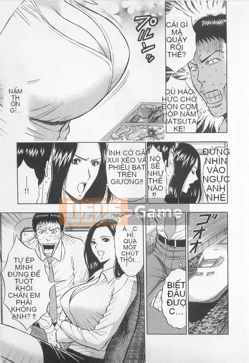 [Nagashima Chosuke] Trò chơi Dòng Koi no Yamanote