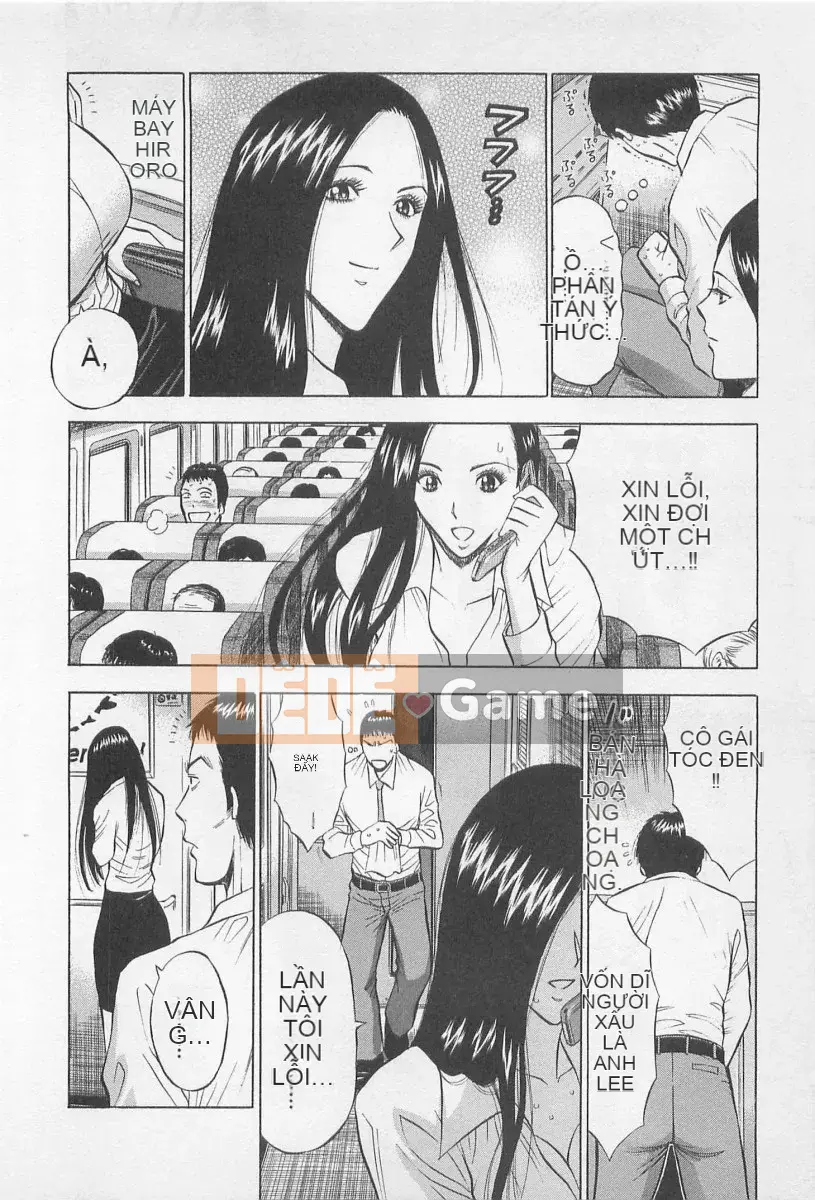 [Nagashima Chosuke] Trò chơi Dòng Koi no Yamanote