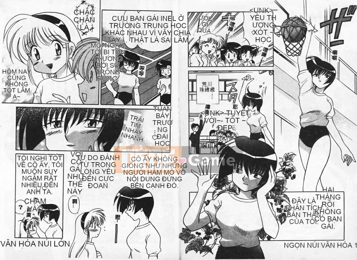 [Koto no Wakako] Khu vườn hoa bí mật [Trung bình]