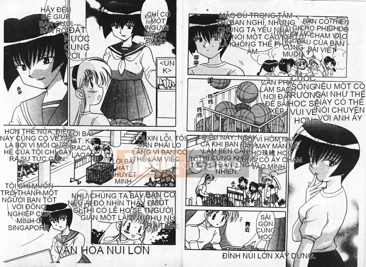 [Koto no Wakako] Khu vườn hoa bí mật [Trung bình]