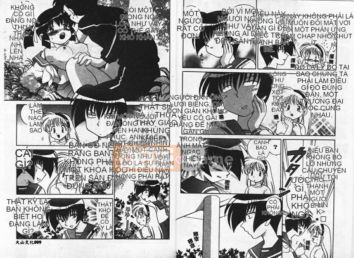 [Koto no Wakako] Khu vườn hoa bí mật [Trung bình]