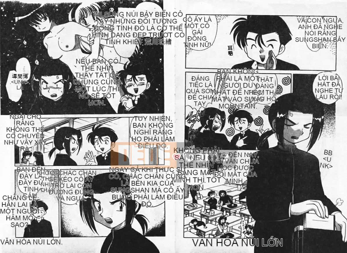 [Koto no Wakako] Khu vườn hoa bí mật [Trung bình]