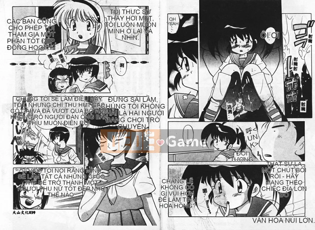 [Koto no Wakako] Khu vườn hoa bí mật [Trung bình]