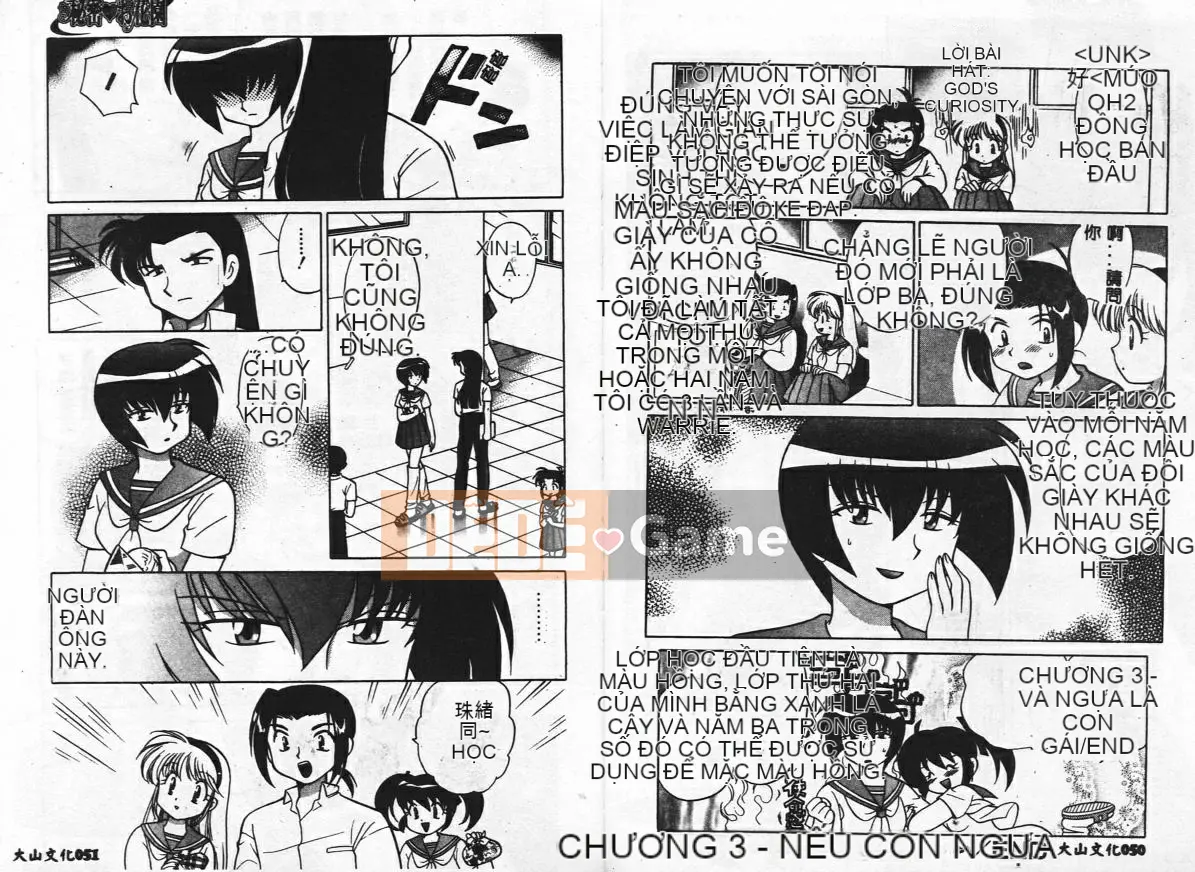 [Koto no Wakako] Khu vườn hoa bí mật [Trung bình]