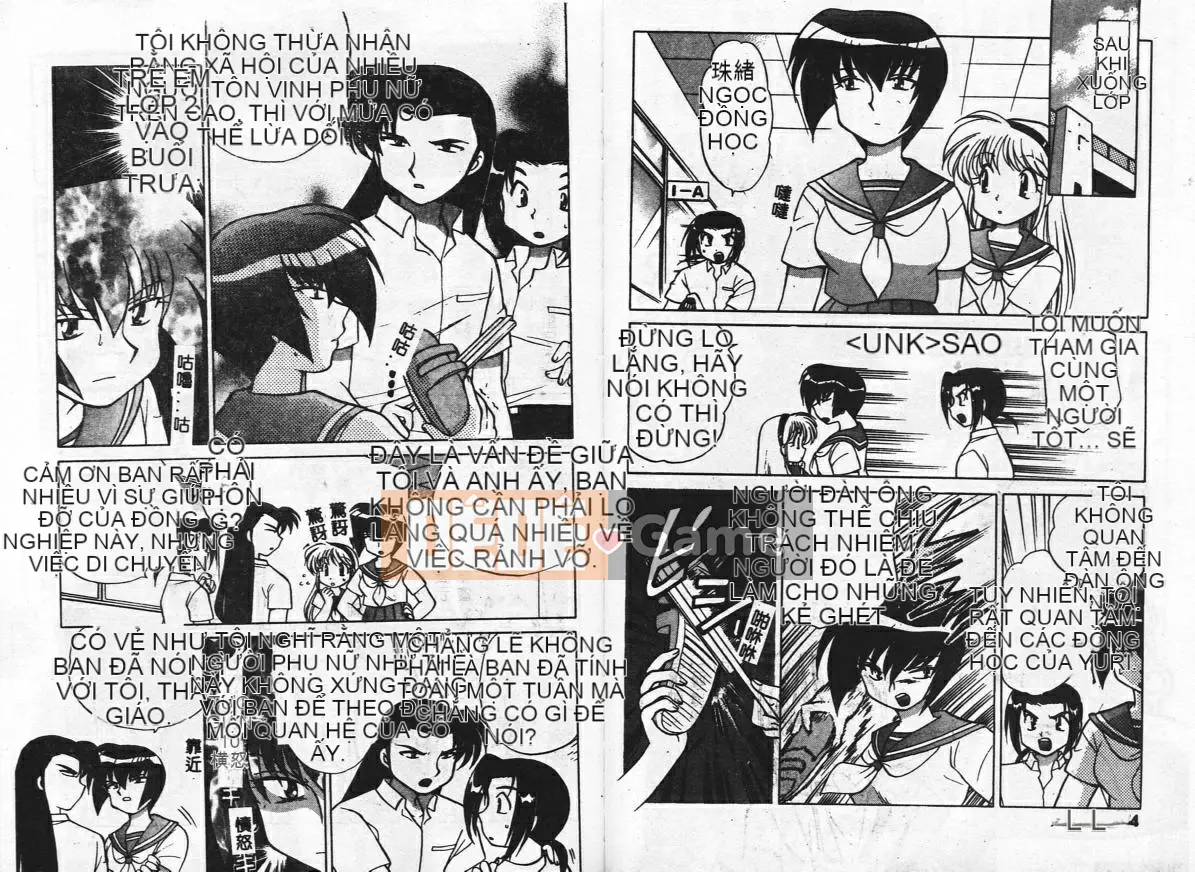 [Koto no Wakako] Khu vườn hoa bí mật [Trung bình]