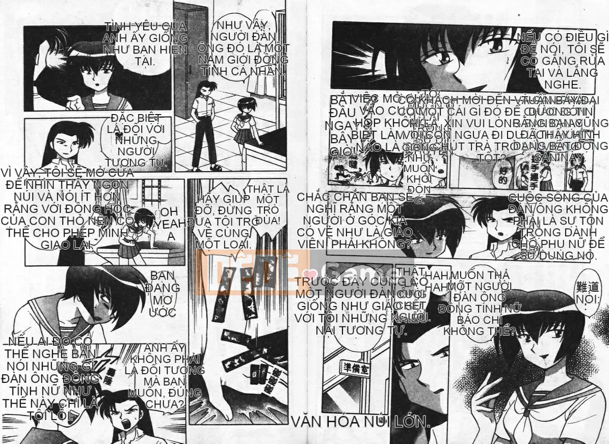 [Koto no Wakako] Khu vườn hoa bí mật [Trung bình]