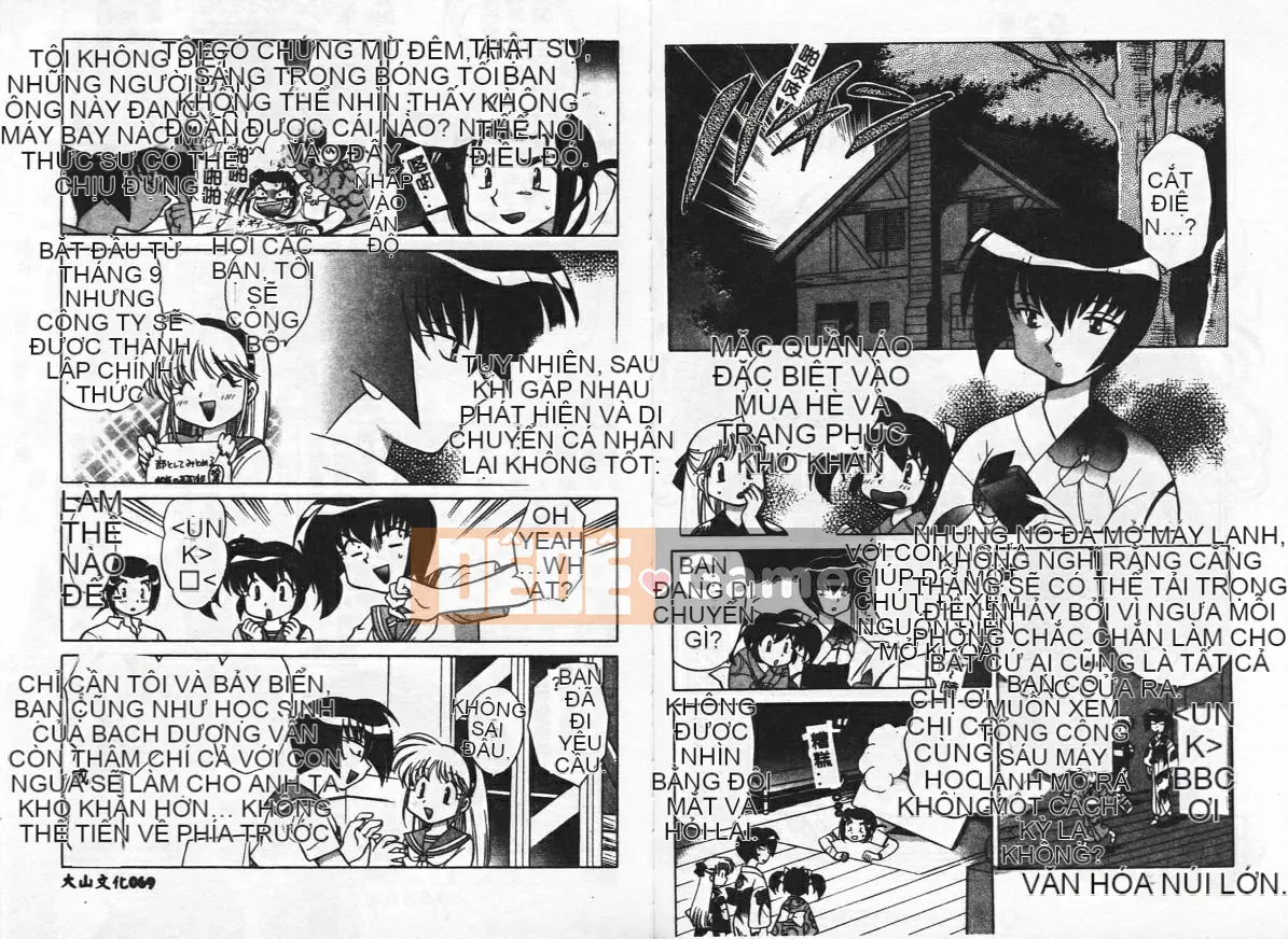 [Koto no Wakako] Khu vườn hoa bí mật [Trung bình]