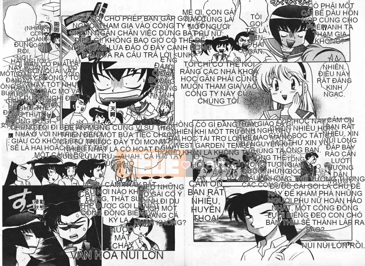 [Koto no Wakako] Khu vườn hoa bí mật [Trung bình]