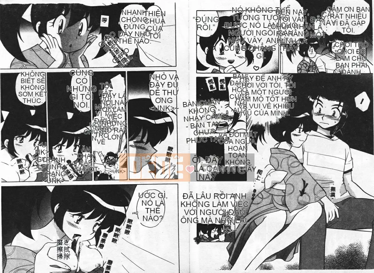 [Koto no Wakako] Khu vườn hoa bí mật [Trung bình]