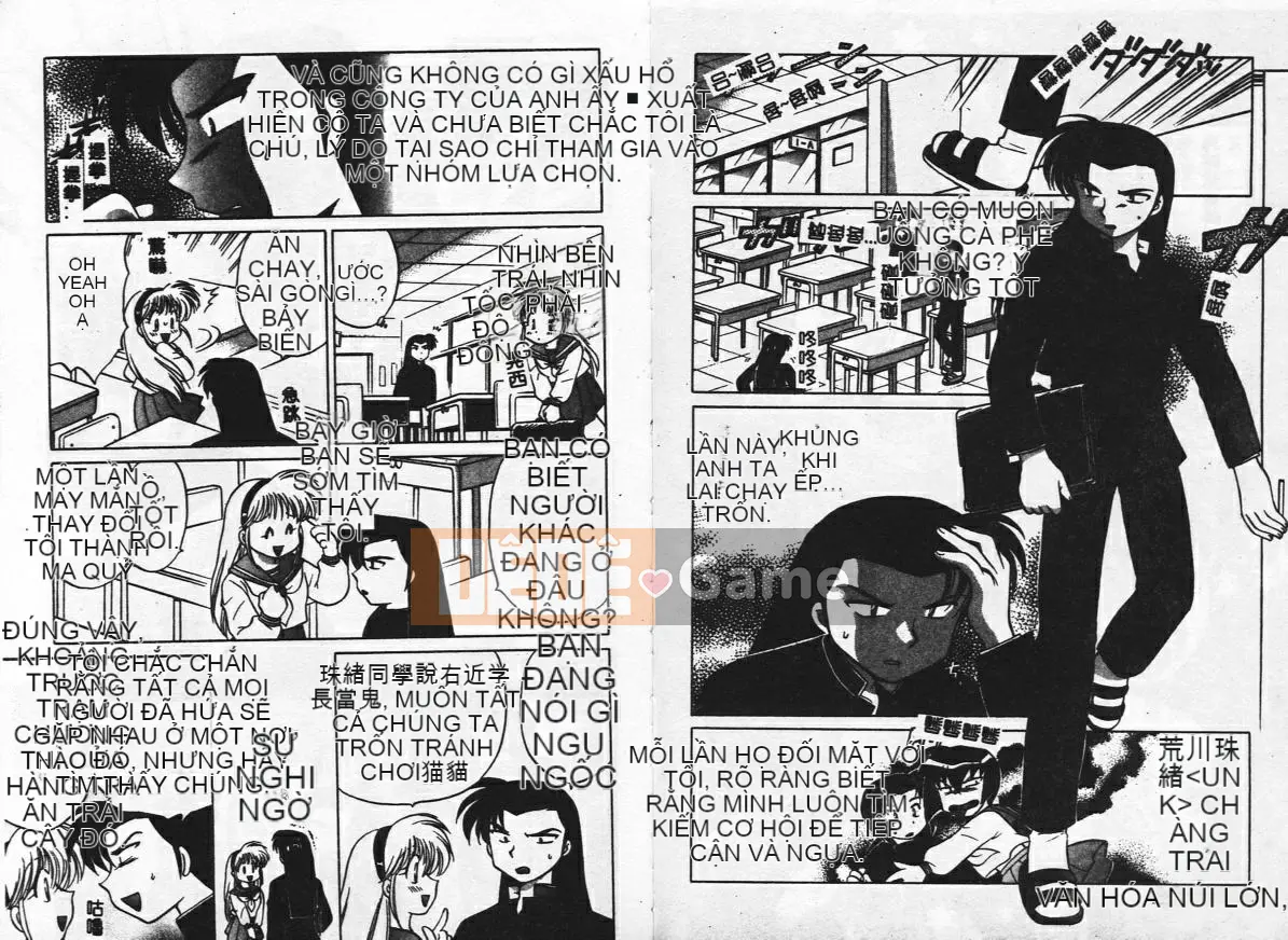 [Koto no Wakako] Khu vườn hoa bí mật [Trung bình]