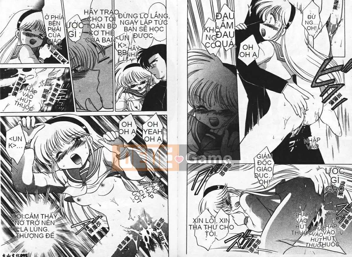 [Koto no Wakako] Khu vườn hoa bí mật [Trung bình]