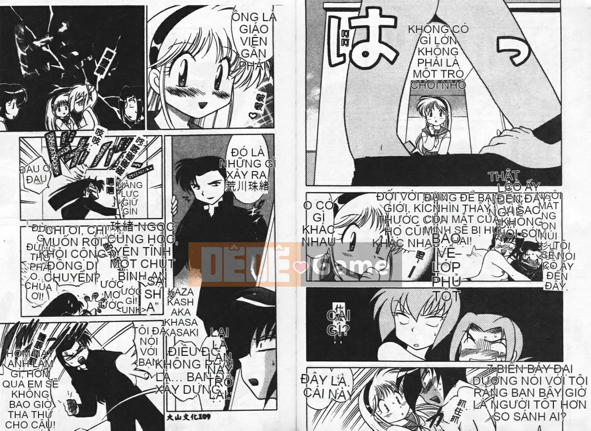 [Koto no Wakako] Khu vườn hoa bí mật [Trung bình]